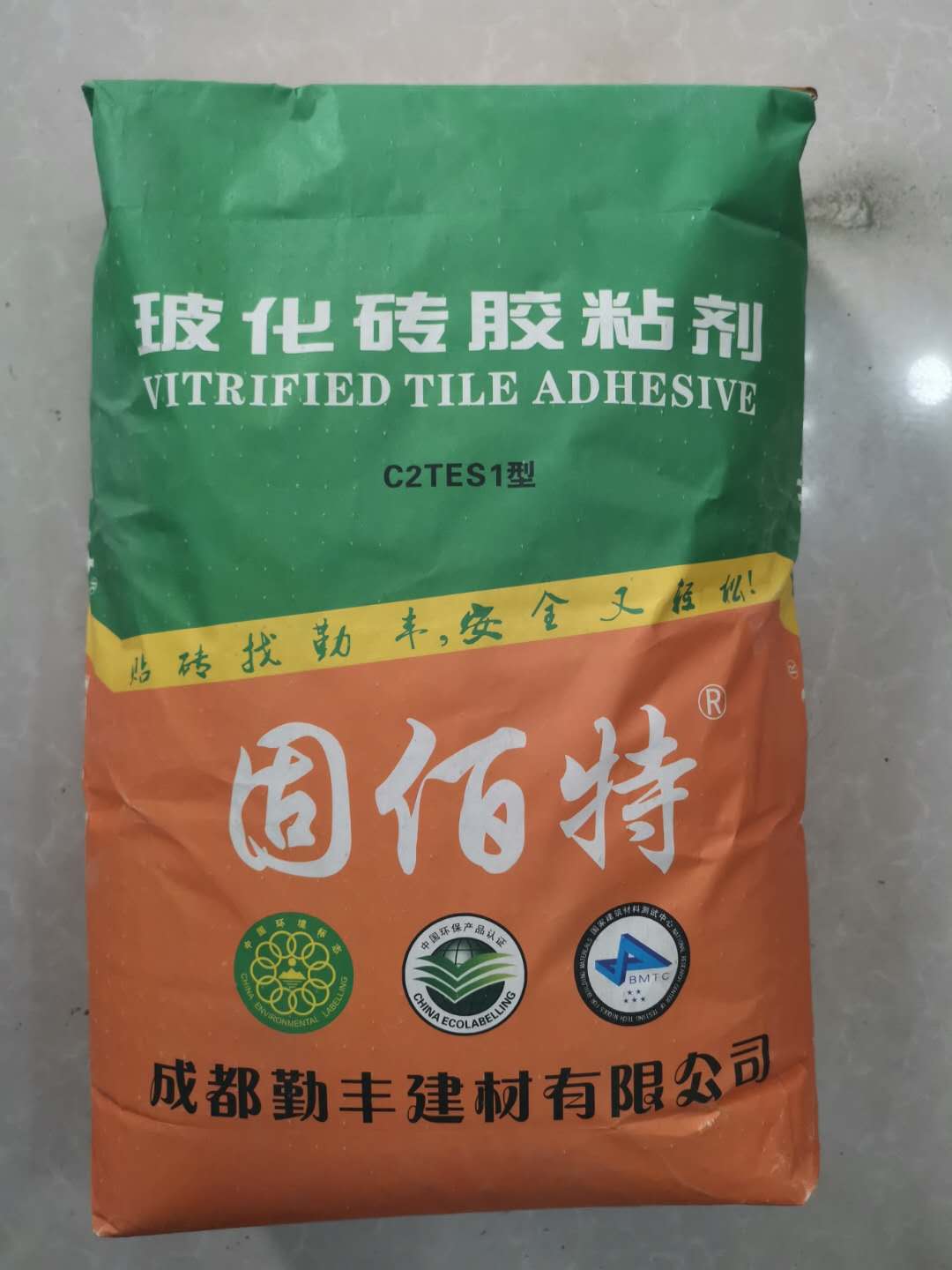 ?；u專(zhuān)用膠粘劑